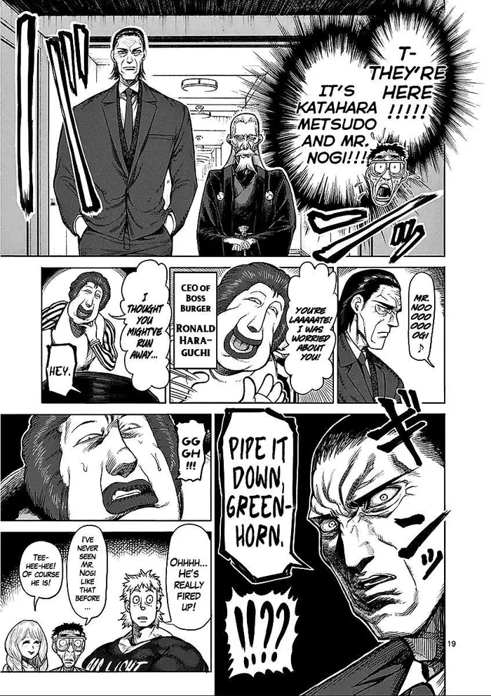 Kengan Ashura Chapter 41 image 24_optimized